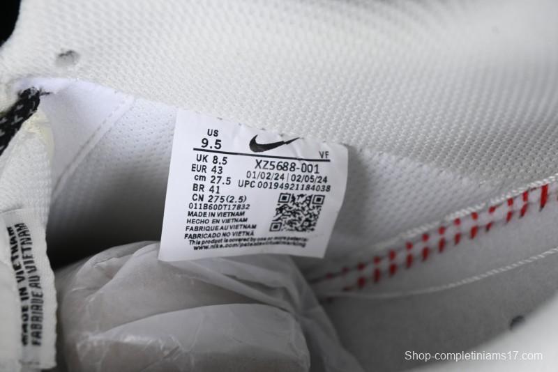 Nike Air Force 1 '07 Low Stussy Collaboration - Beige Black Gum Sole Low-Top Casual Sneakers - XZ5688-001