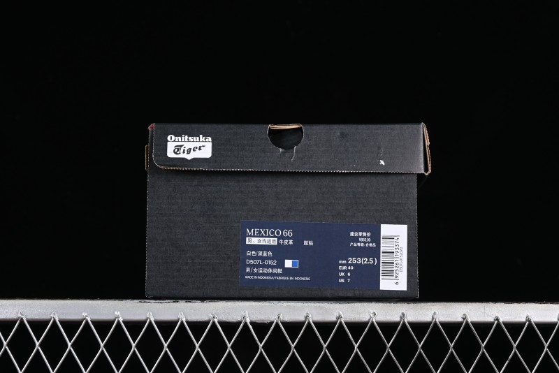 Onitsuka Tiger Mexico 66 Low-Top Lace-Up Casual Running Shoes - D507L-0152