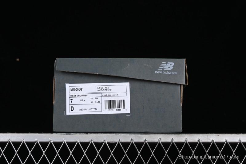 New Balance 1000 Series Retro Dad Style Low-Top Casual Running Shoes - M1000JG1