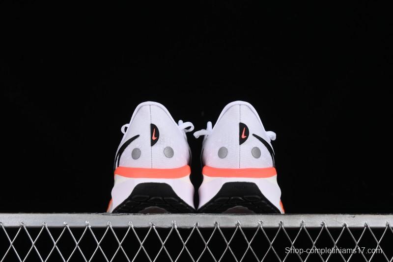 Nike Air Zoom Vomero 17 Lunar Running Shoes with Enhanced Cushioning - HF4914-100