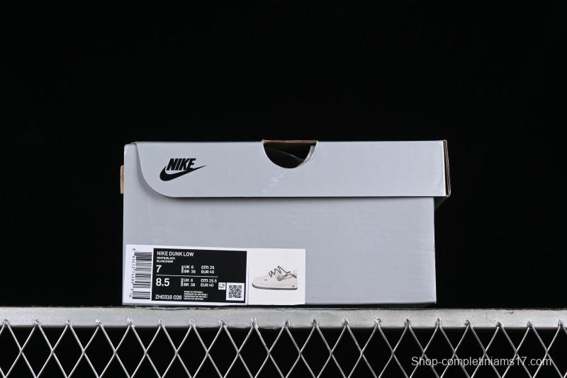 Nike Air Force 1 '07 Low Anime Theme Custom Swoosh Strap Low-Top Casual Sneakers - ZH0316-026