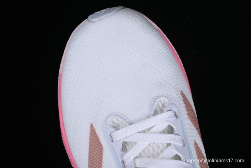 Adidas Supernova Eterno IH0445 Casual Running Shoes with Dreamstrike+ Midsole