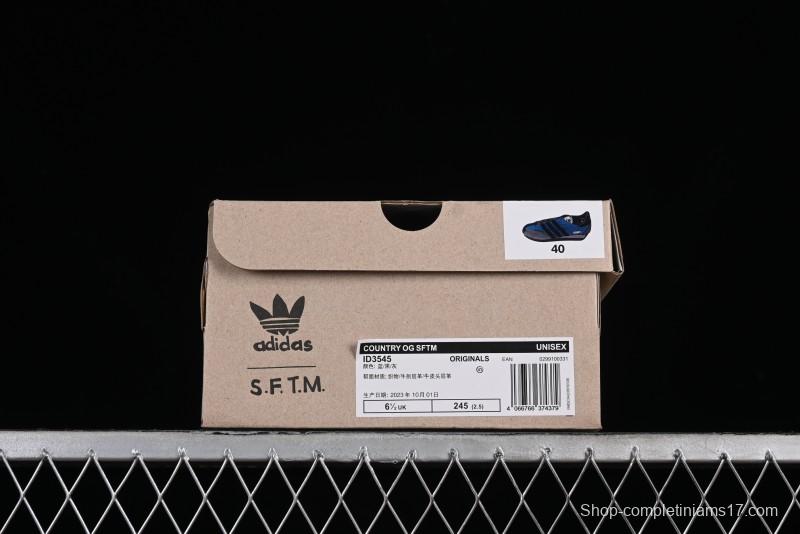 Adidas Song For The Mute ID3545 Casual Sneakers with Nylon and Suede Patchwork Design - ID3545