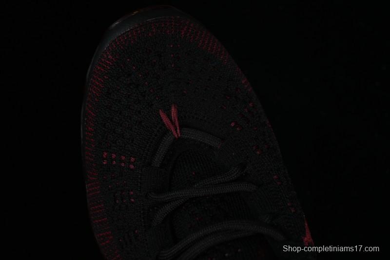 Nike Vapormax 2023 Flyknit Breathable Casual Running Shoes with Full-Length Air Cushion - DV1678-005