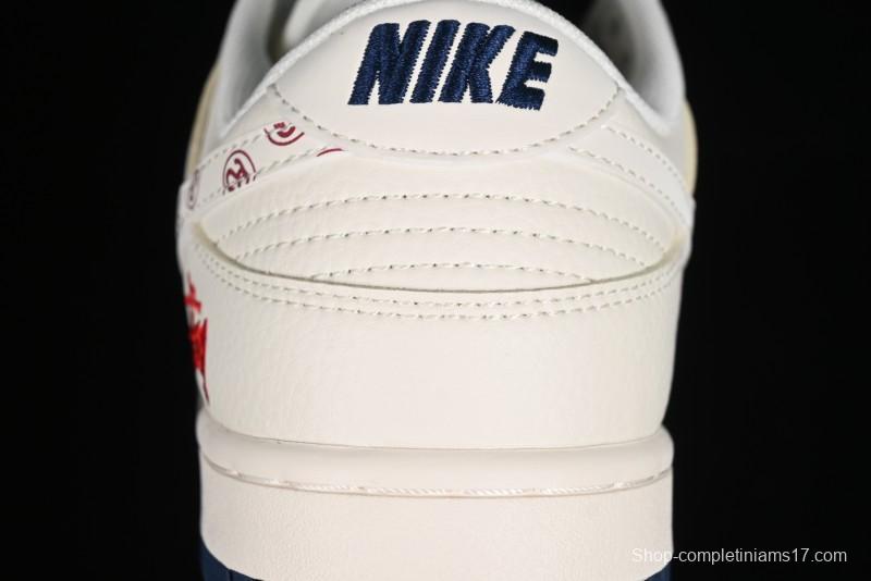 Nike SB Dunk Low Stussy Collaboration - Off White Floral Swoosh Anniversary High-End Custom Low-Top Casual Skate Shoes - XY1688-001