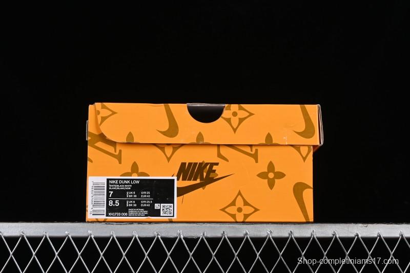 Nike SB Dunk Low Skateboarding Shoes - XH1733-006