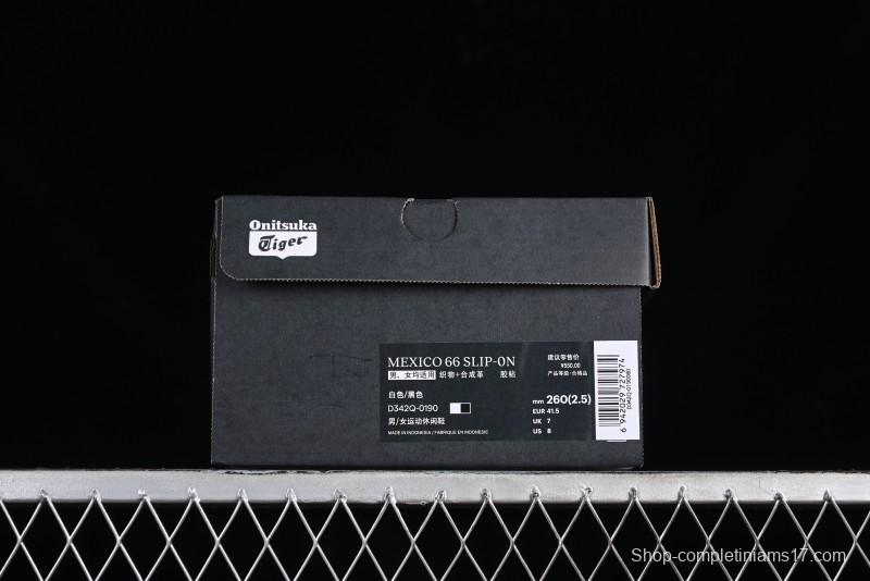 OnitsukaTiger Mexico 66 Low-Top Canvas Casual Running Shoes - D342Q-0190