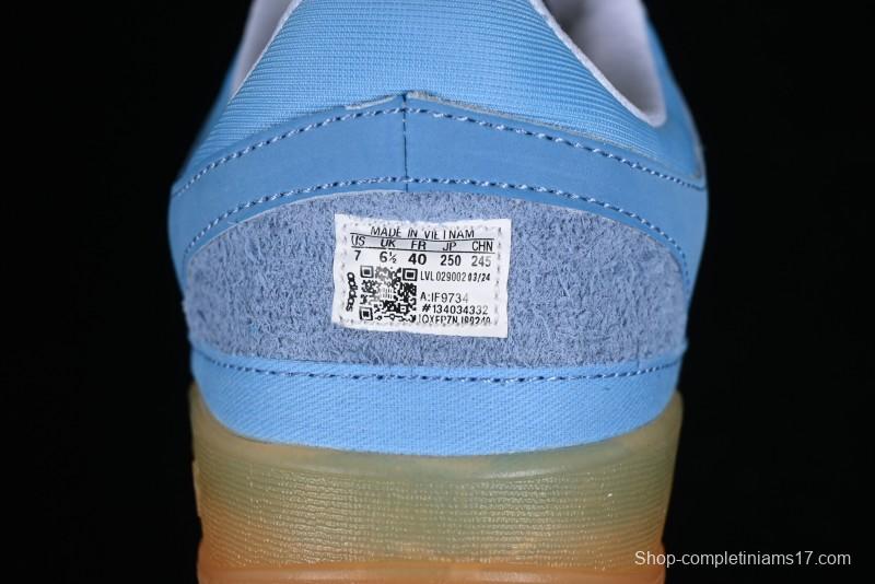 Adidas Originals Gazelle Indoor Bad Bunny Retro Casual Non-Slip Low-Top Sneakers - IF9734