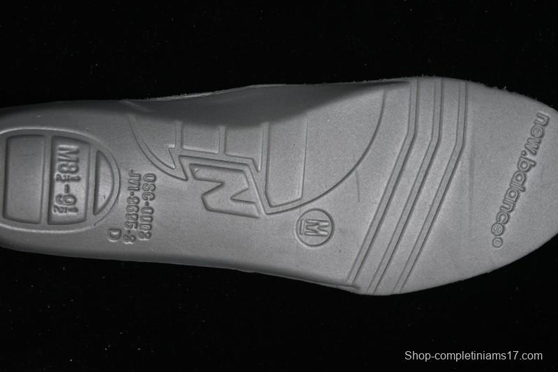 New Balance 1906 Series Retro Dad Style Casual Running Shoes - M1906DH