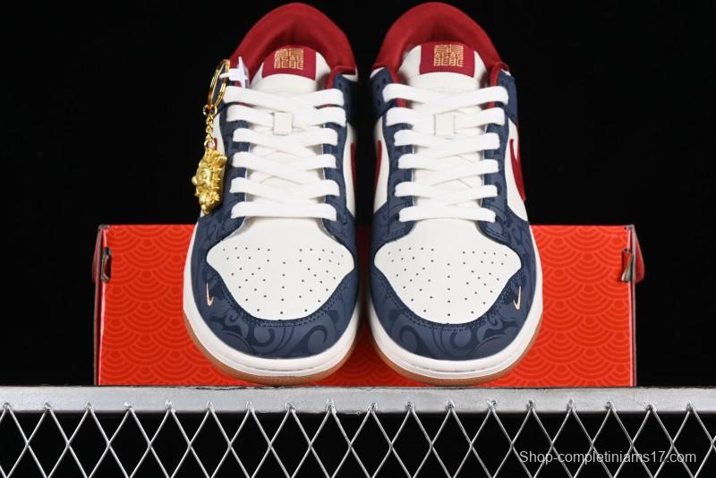 Nike SB Dunk Low Year of the Dragon Limited Edition - Dark Pattern Blue Red Swoosh Anniversary Custom Low-Top Casual Skate Shoes - DQ1098-365