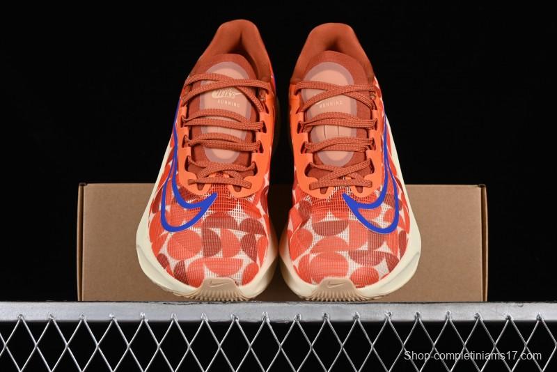 Nike Zoom Fly 5 Premium Lightweight Elastic Running Shoes - FQ7679-800