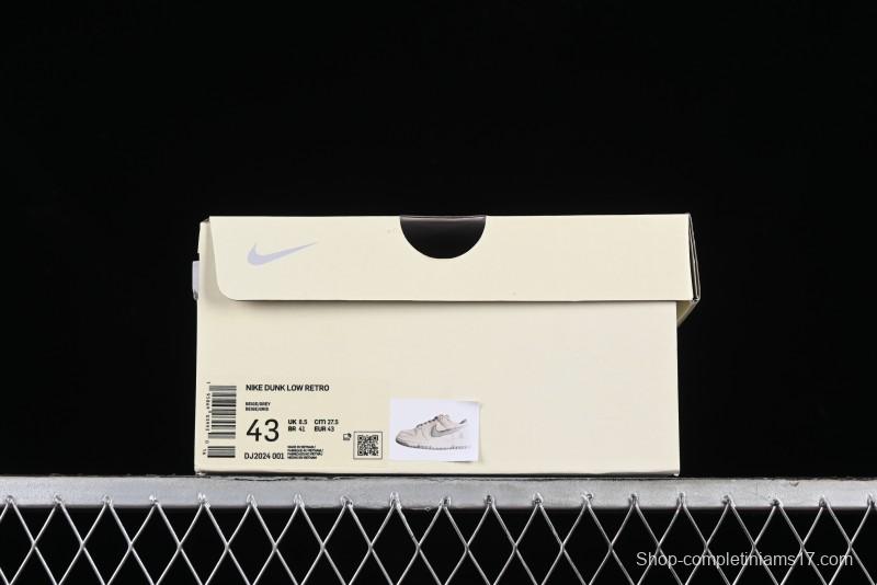 Nike SB Dunk Low OFF-WHITE Collaboration - Light Beige Grey Check Anniversary High-End Custom Low-Top Casual Sneakers - DJ2024-001