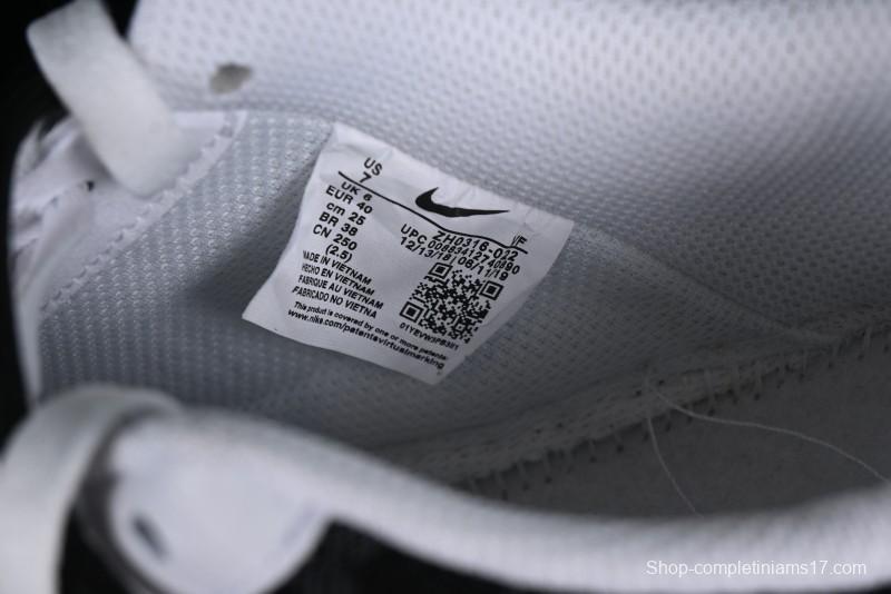 Nike Air Force 1 '07 Low Custom Collaboration Casual Sneakers with Strap - ZH0316-022