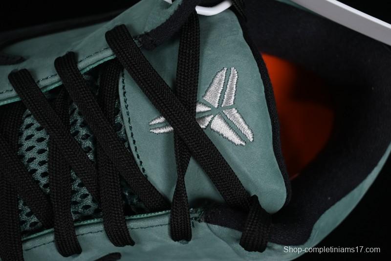 Nike Zoom Kobe IV Basketball Shoes with Electroplated Silver Design - FQ3545-300