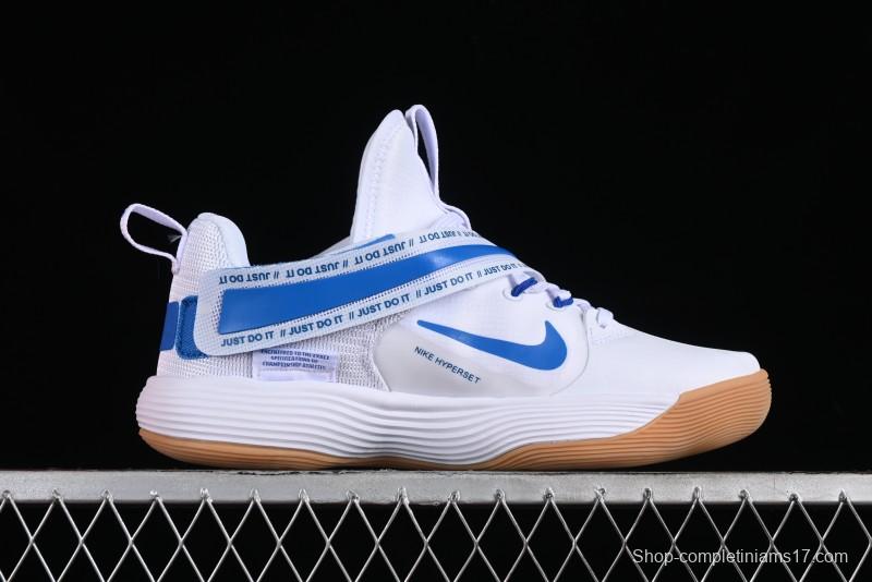 Nike React HyperSet Lightweight Low-Top Training Basketball Shoes - CI2956-140