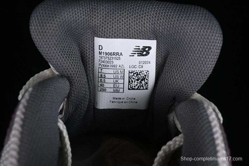 New Balance 1906 Series Retro Dad Style Casual Running Shoes - M1906RRA