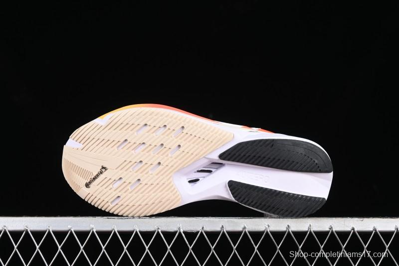 Adidas Adizero Boston 12 M Running Shoes with Lightstrike and Lightstrike Pro Technology - IG3320