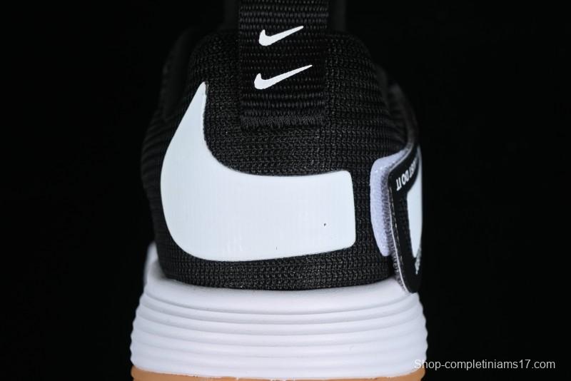 Nike React HyperSet Lightweight Low-Top Training Basketball Shoes - CI2956-010