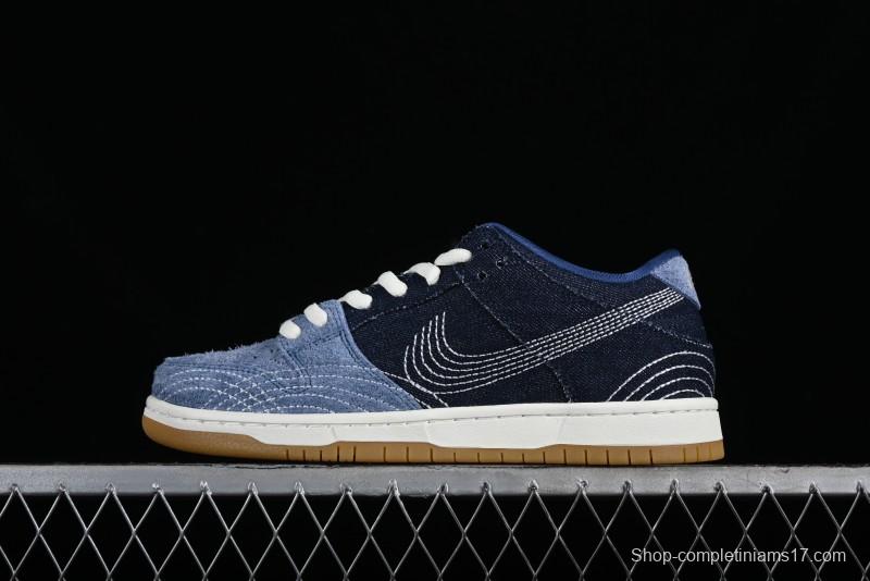 Nike SB Dunk Low Pro Premium "Denim Gum" Low-Top Casual Skate Shoes - CV0316-400