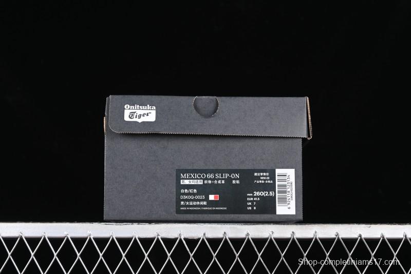 OnitsukaTiger Mexico 66 Low-Top Canvas Casual Running Shoes - D3K0Q-0023