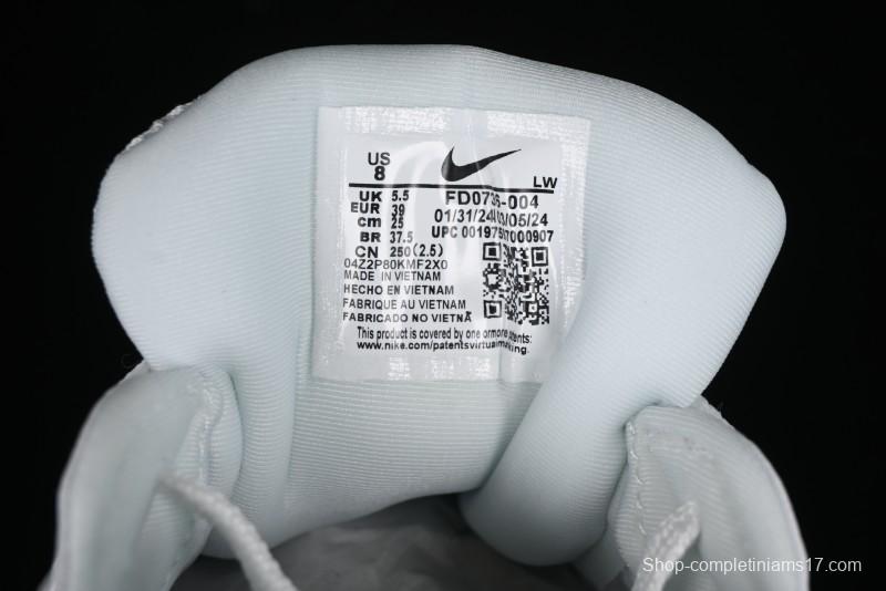 Nike V2K Runtekk 3XL Shock-Absorbing Anti-Slip Retro Low-Top Running Shoes - FD0736-004