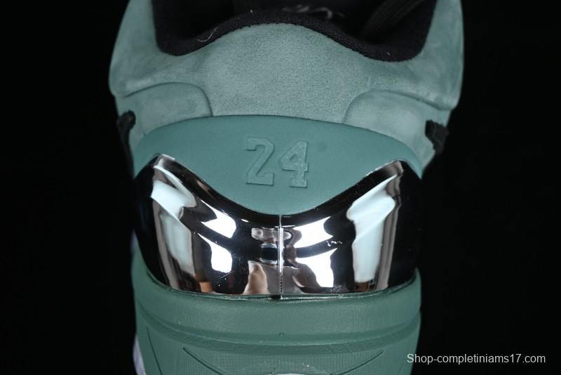 Nike Zoom Kobe IV Basketball Shoes with Electroplated Silver Design - FQ3545-300