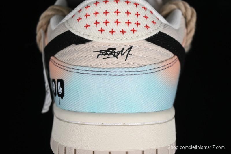 Nike Dunk Low Sky City Dopamine Gradient Sashiko Stitch Hemp Rope SB Low-top Casual Sneakers - DV0834-100