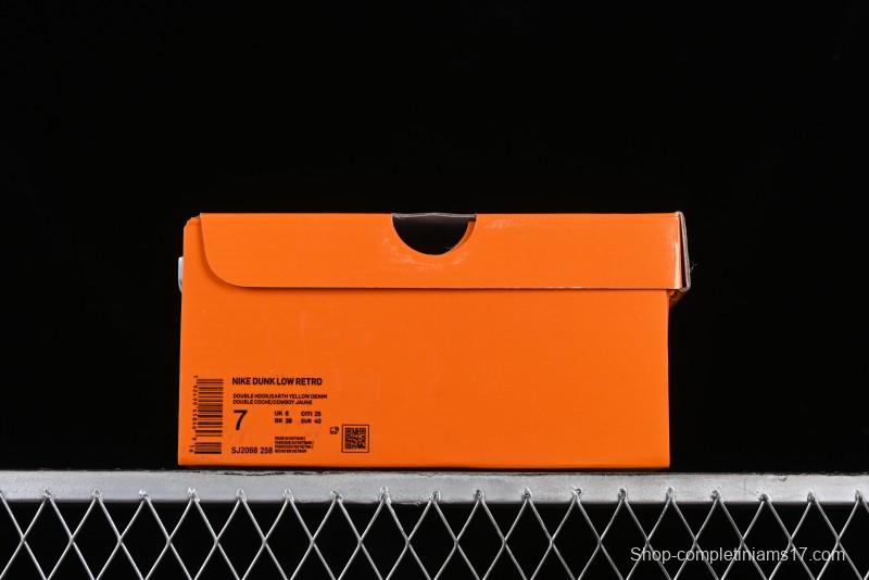 Nike SB Dunk Low LV Collaboration - Beige Swoosh Anniversary High-End Custom Low-Top Casual Skate Shoes - SJ2068-258