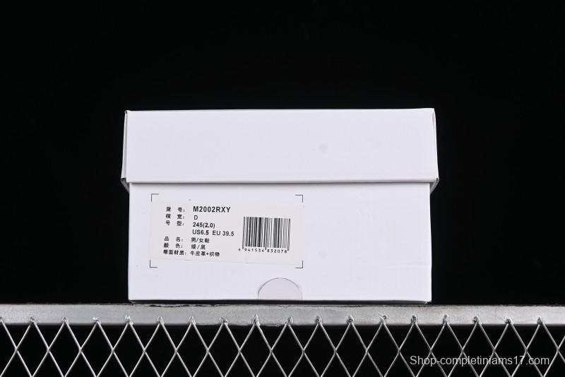 New Balance 2002 Series Retro Casual Running Shoes with Upgraded N-ERGY Cushioning - M2002RXY