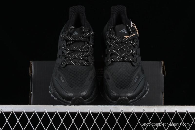 Adidas Ultra Boost Light 23 Running Shoes with Full-Length Boost Technology - IE1677