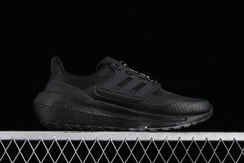 Adidas Ultra Boost Light 23 Running Shoes with Full-Length Boost Technology - HP6414