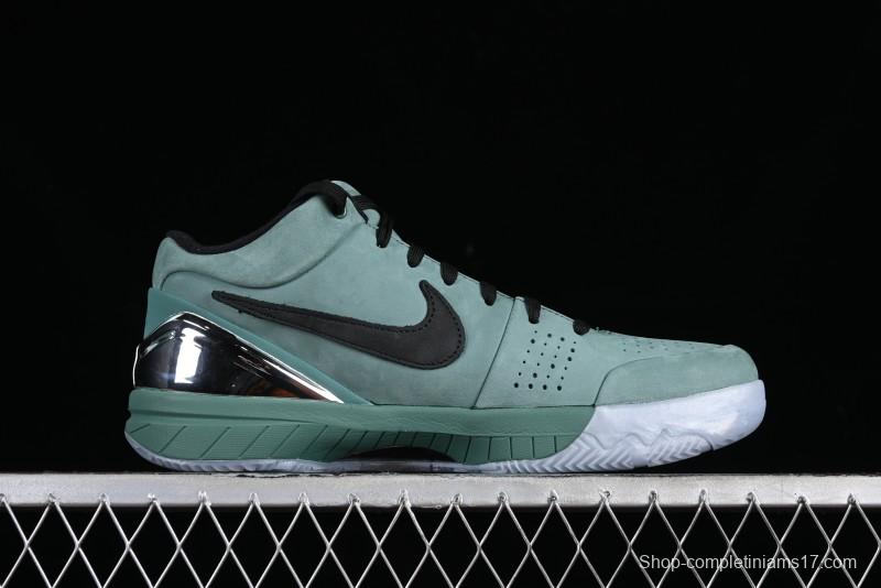 Nike Zoom Kobe IV Basketball Shoes with Electroplated Silver Design - FQ3545-300