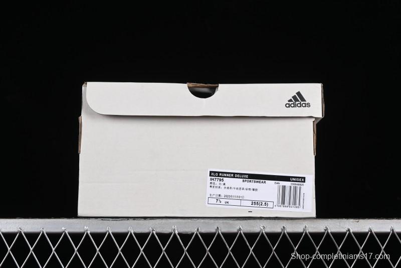 Adidas Vento XLG Deluxe IH7795 Lightweight Cyber Retro Casual Sport Dad Shoes - IH7795