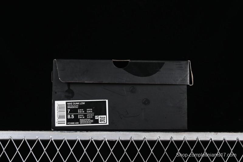 Nike Dunk Low LV Collaboration High-End Custom SB Low-Top Casual Skate Shoes - FC1688-400