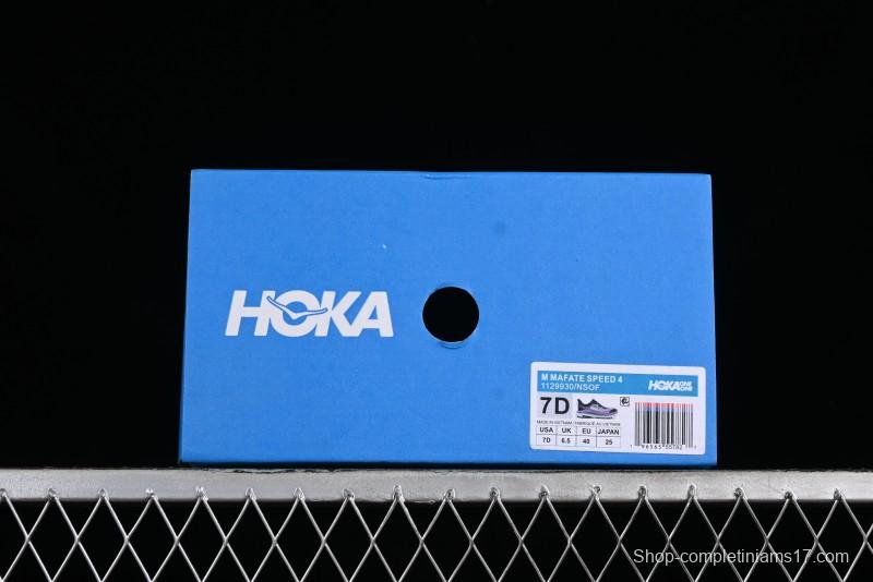 Hoka One One Mafate Speed 4 Low-Cut Professional Trail Running Shoes - 1129930 NSOF