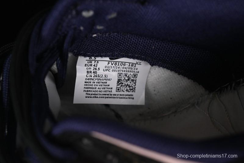 Nike Dunk Low SB Egypt Mummy Horus Eye Casual Skate Shoes - FV8106-181