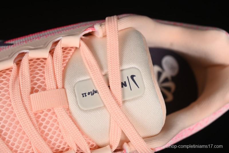 Nike Zoom Winflo 11 Moon Mesh Breathable Casual Running Shoes with Cushioning - FJ9510-800