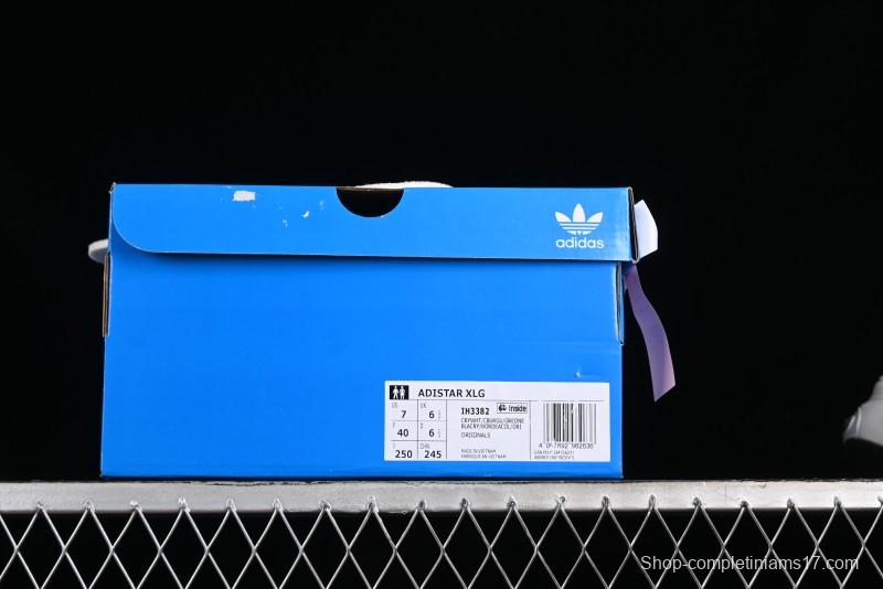 Adidas Adistar XLG Comfortable Anti-Slip Low-Top Sports Casual Shoes - IH3382