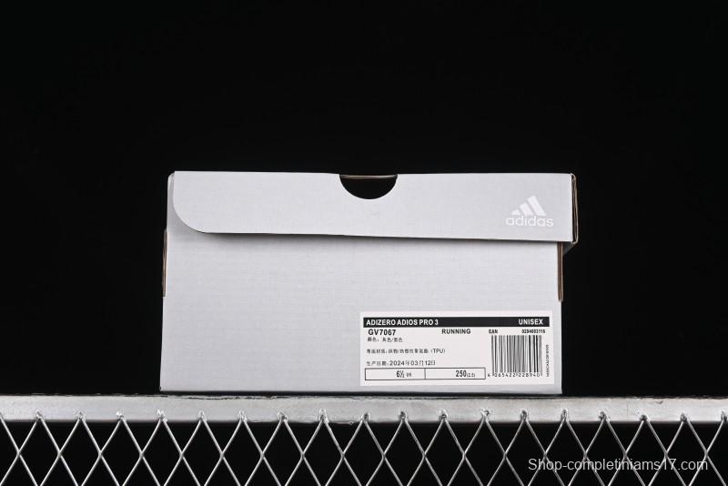 Adidas Adizero Adios GV7067 Breathable Low-Top Running Shoes