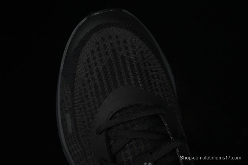 Nike Journey Run 2024 Low-Top Casual Running Shoes with Shock Absorption Anti-Slip and Wear-Resistant Design - FJ7765-002