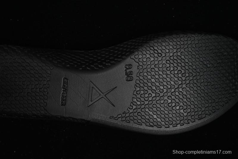 Nike Kobe 8 "SYSTEM" Protro Retro Performance Basketball Shoes for Men - HF9550-001