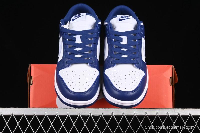 Nike Dunk Low SB Deep Royal Blue Casual Skate Shoes - DV0833-401