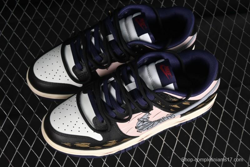 Nike Dunk Low SB Egypt Mummy Horus Eye Casual Skate Shoes - FV8106-181