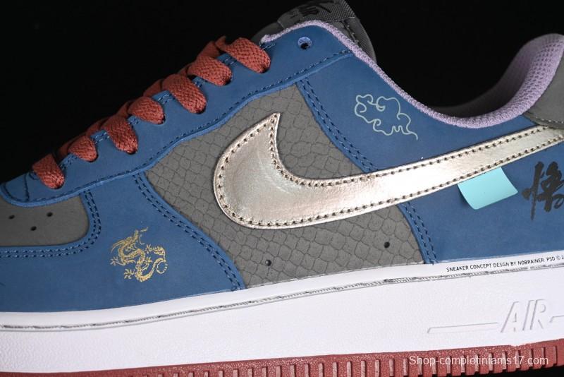 Nike Air Force 1 '07 Low Black Myth Wukong Collaboration Casual Sneakers - AF2434-109