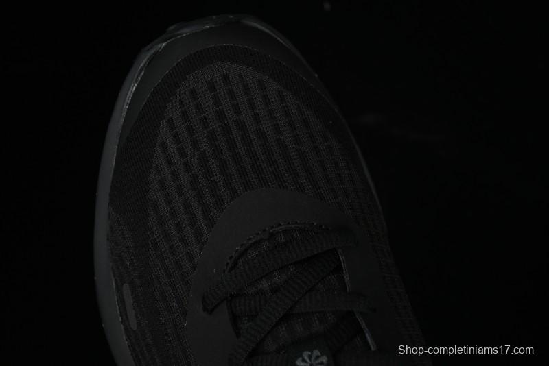 Nike Journey Run 2024 Low-Top Casual Running Shoes with Shock Absorption Anti-Slip and Wear-Resistant Design - FN0228-002