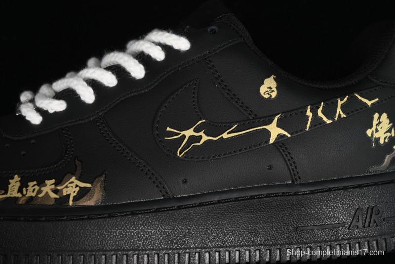 Nike Air Force 1 '07 Low "Purple Gourd" Casual Sneakers Inspired by Black Myth: Wukong - CW2288-066