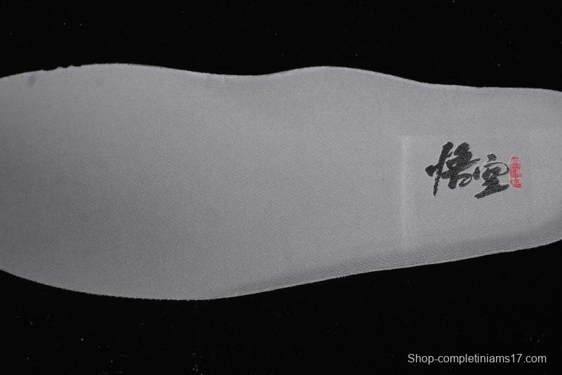 Nike Air Force 1 '07 Low Sun Black Myth Wukong Themed Casual Sneakers - CW2288-111