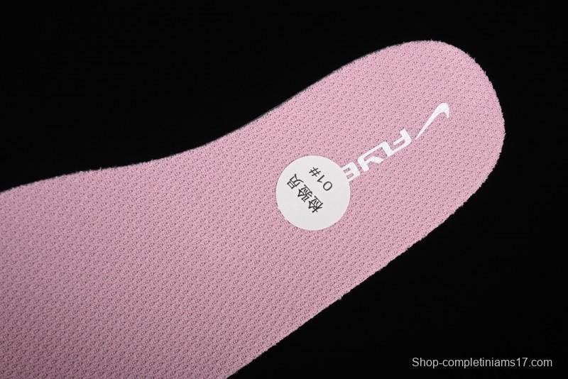 Nike Flex Advance Hook and Loop Breathable Soft Lightweight Kids Shoes - CZ0188-602