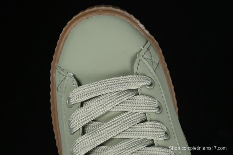 Fenty x Puma Creeper Phatty Low-Top Casual Sneakers - 399865-02