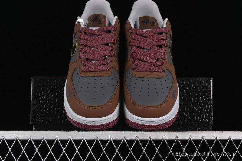 Nike Air Force 1 '07 Low Sun Black Myth Wukong Themed Casual Sneakers - CW2288-111